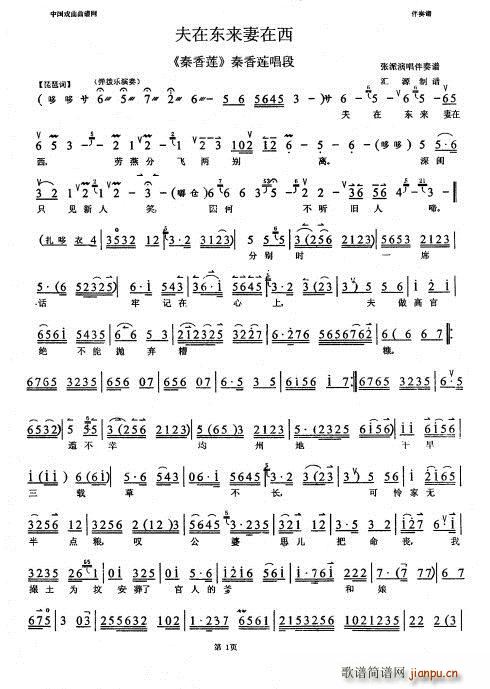 ɏ ږ|(li) (ʮּ)1