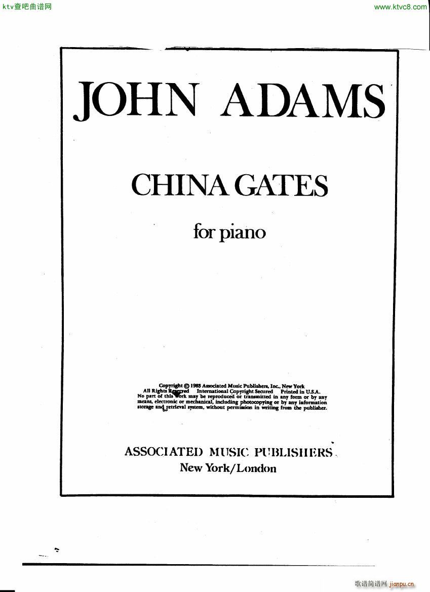 Adams China Gates(V)1