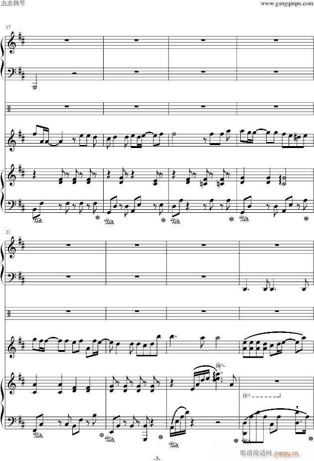 ˺(V)3
