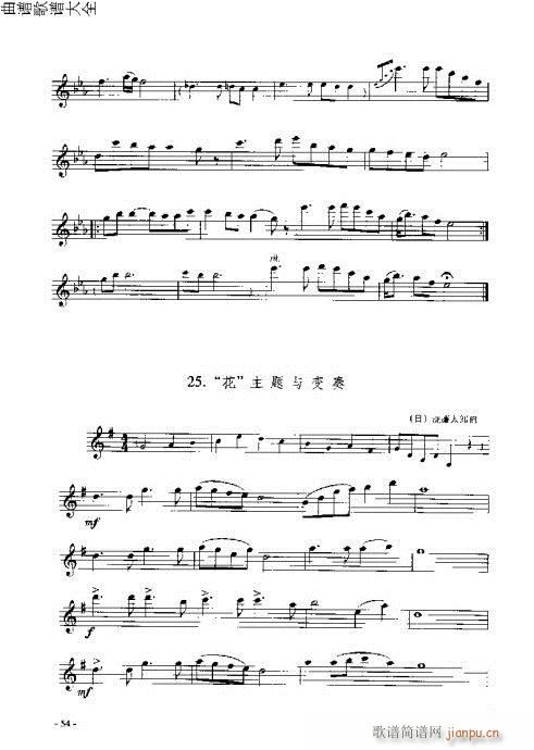 L(chng)T(mn)c41-60(y)(ѺV)14