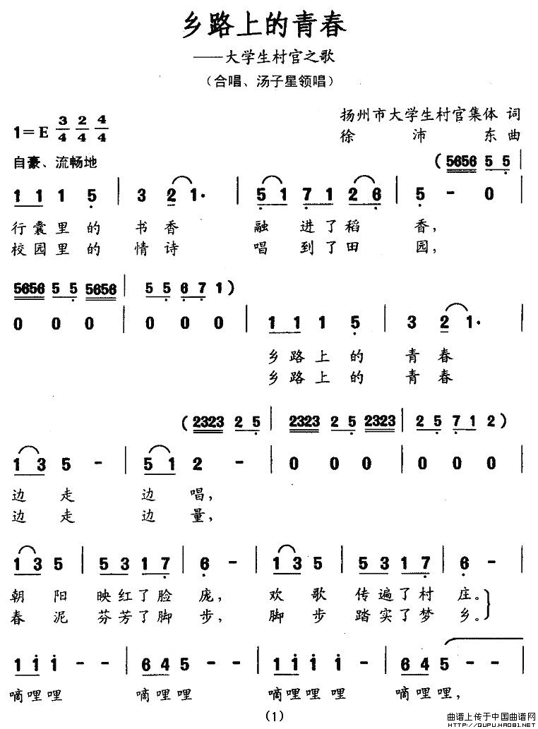 l·ϵഺ(ָV)1