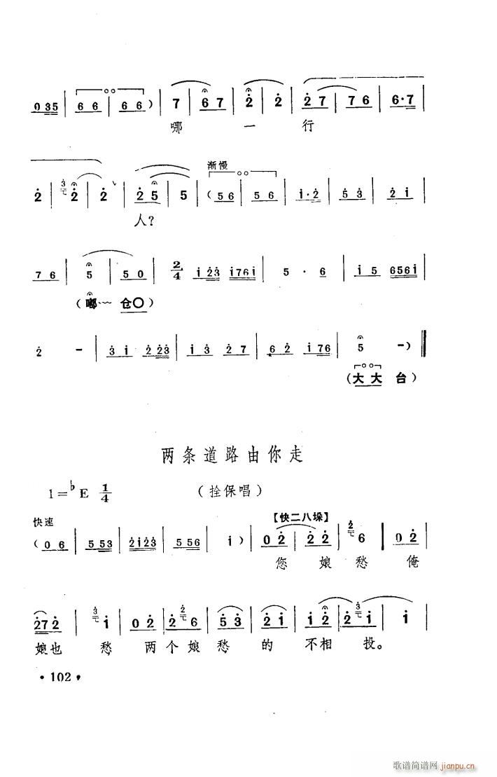 (yng) ԥ _ 001 050(ԥV)31