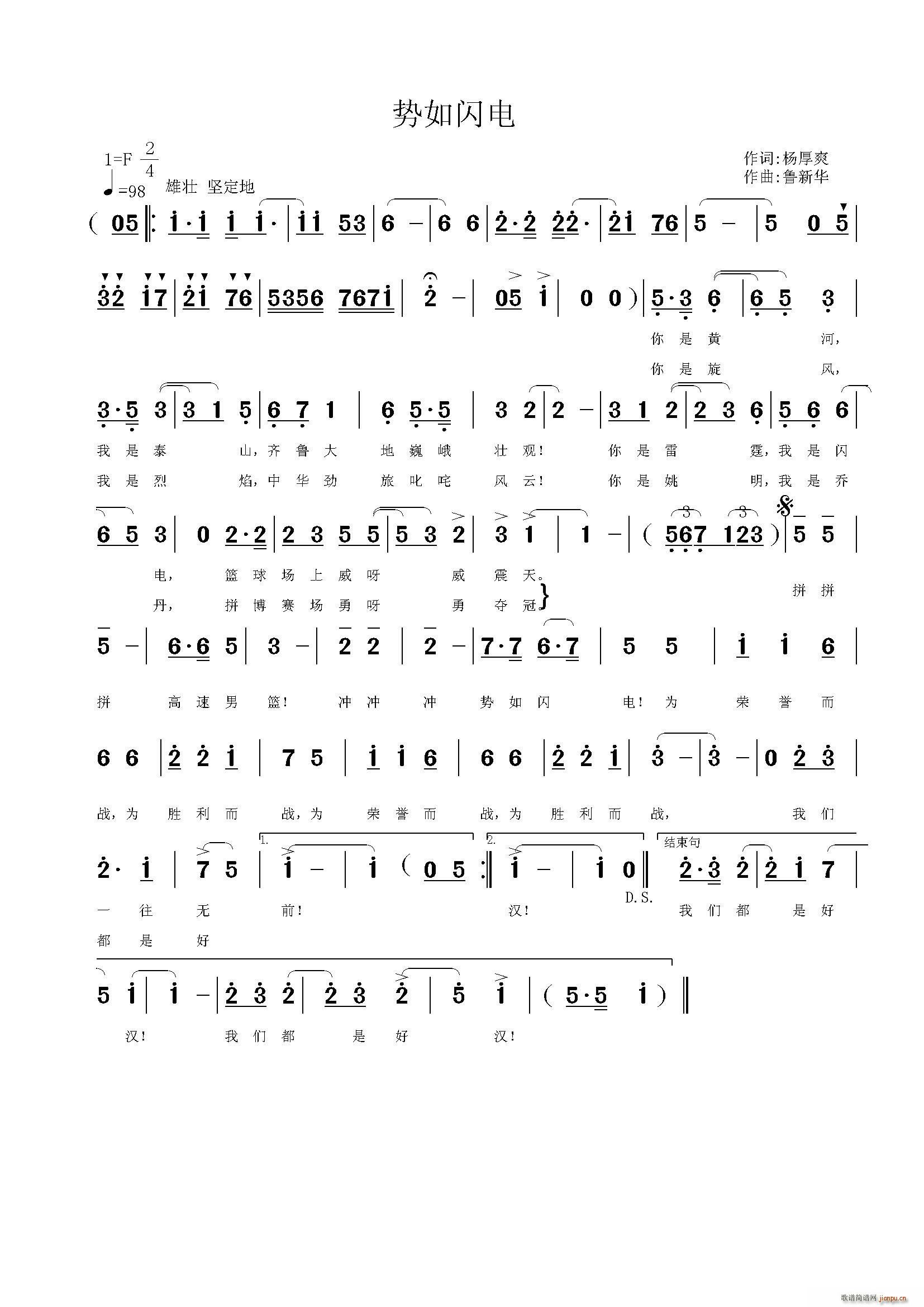 W(ָV)1