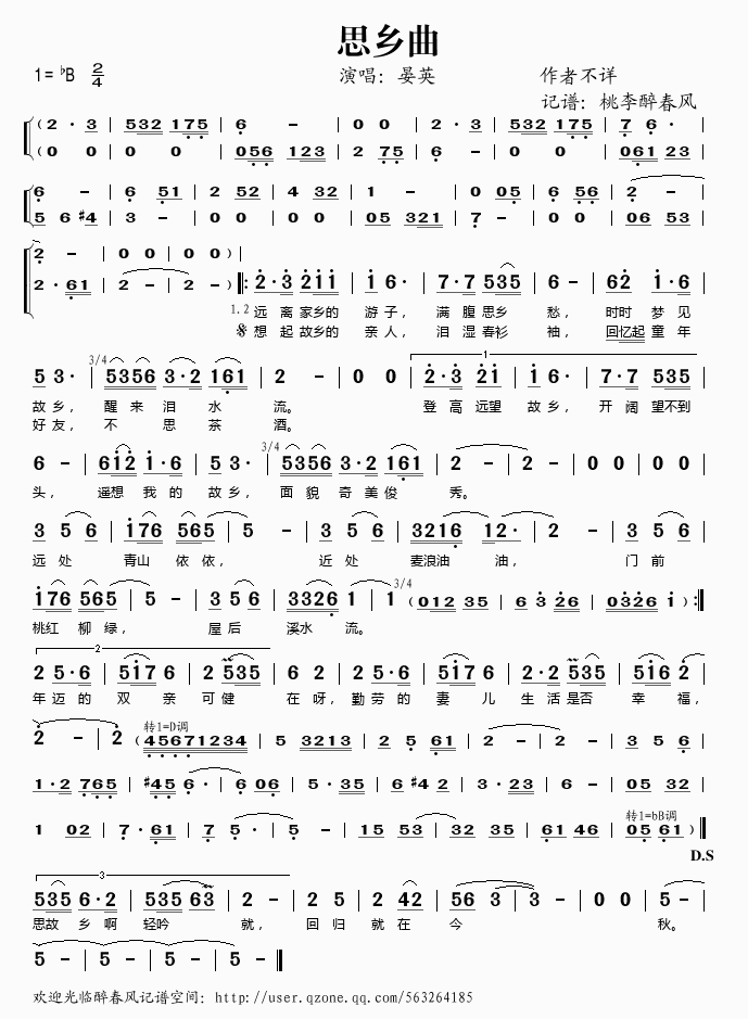 ˼l(ָV)1