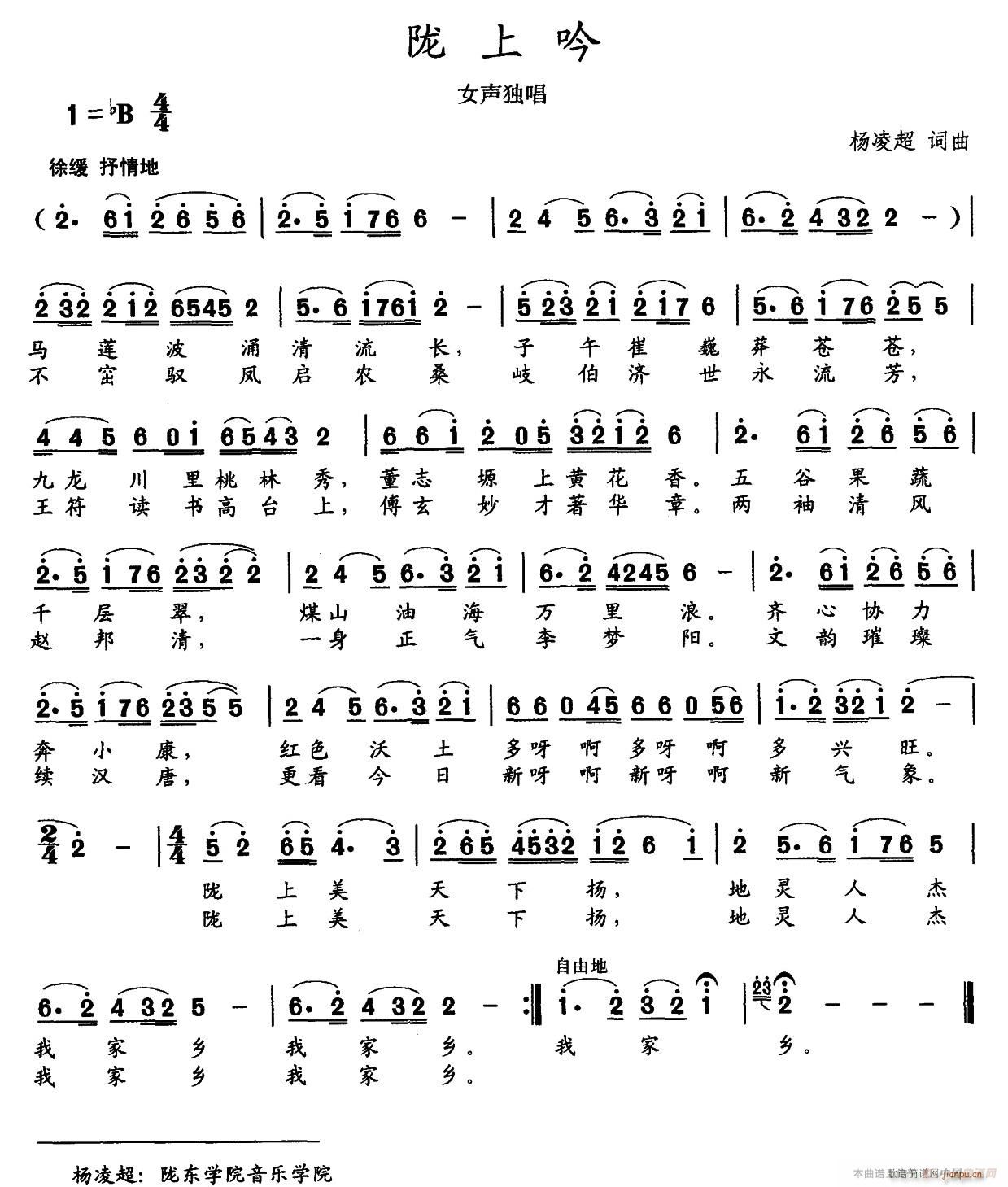 ](ָV)1
