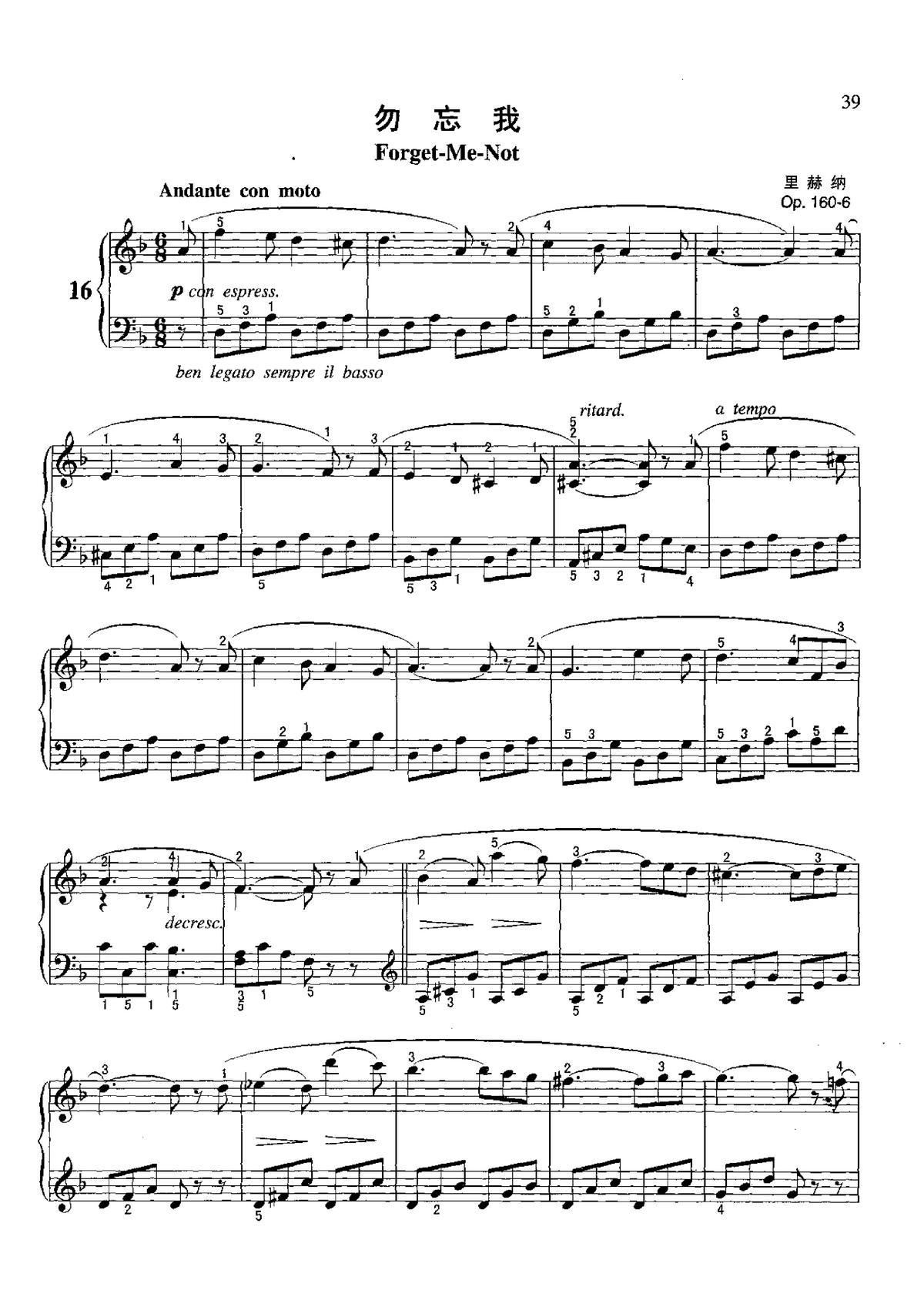  ɲ100(V)1