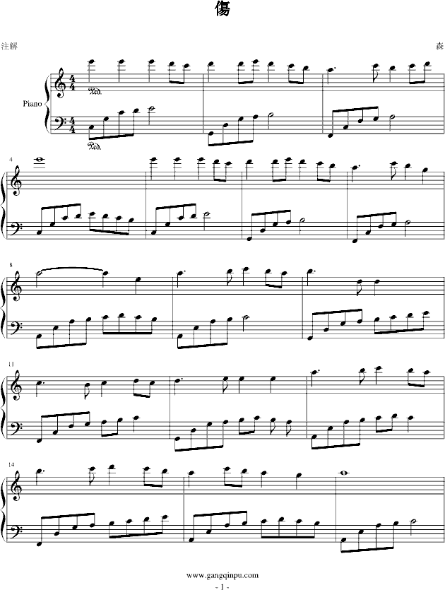 (V)1