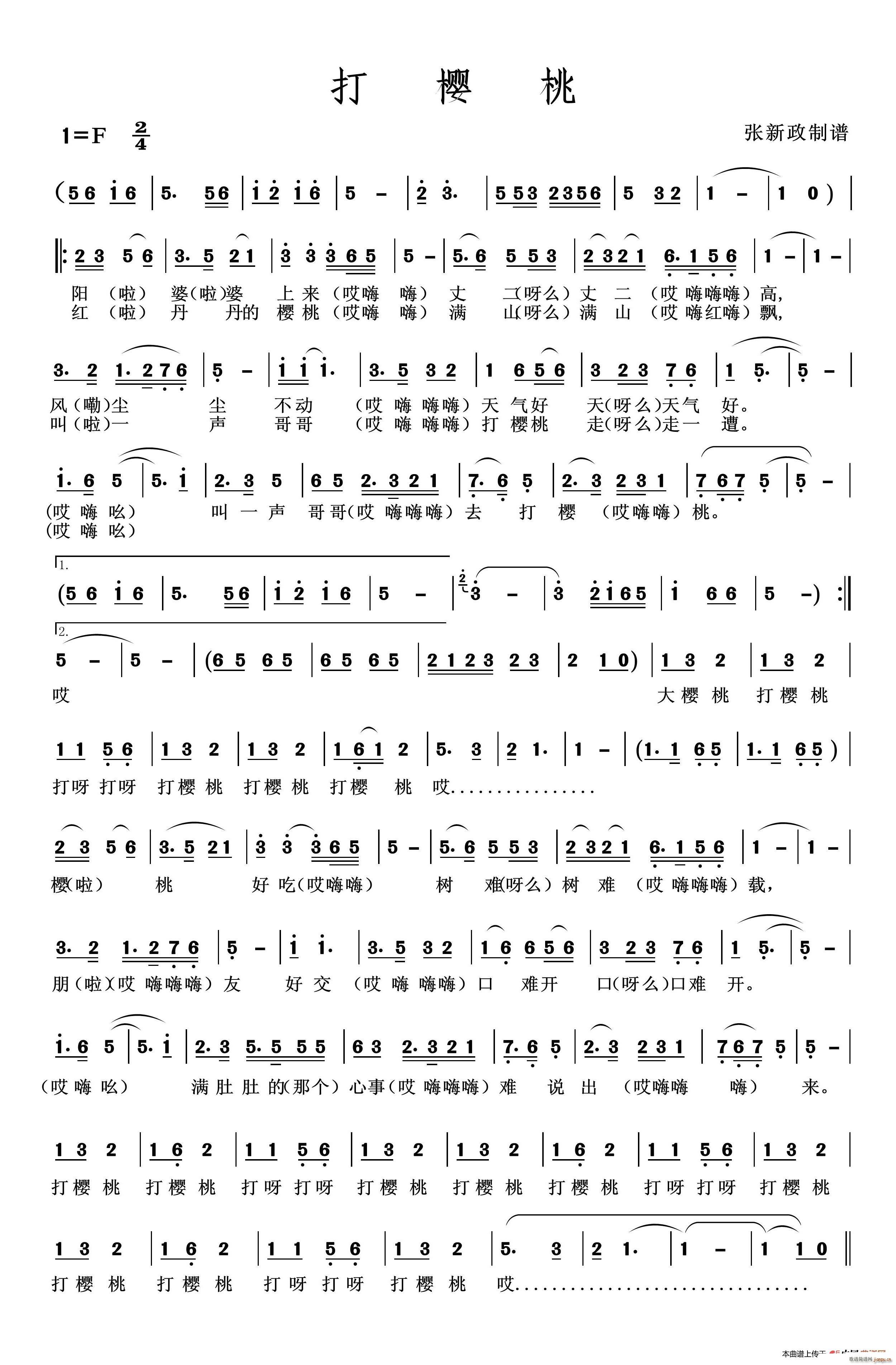 ����� ���������V����(ʮ�ּ�����)1