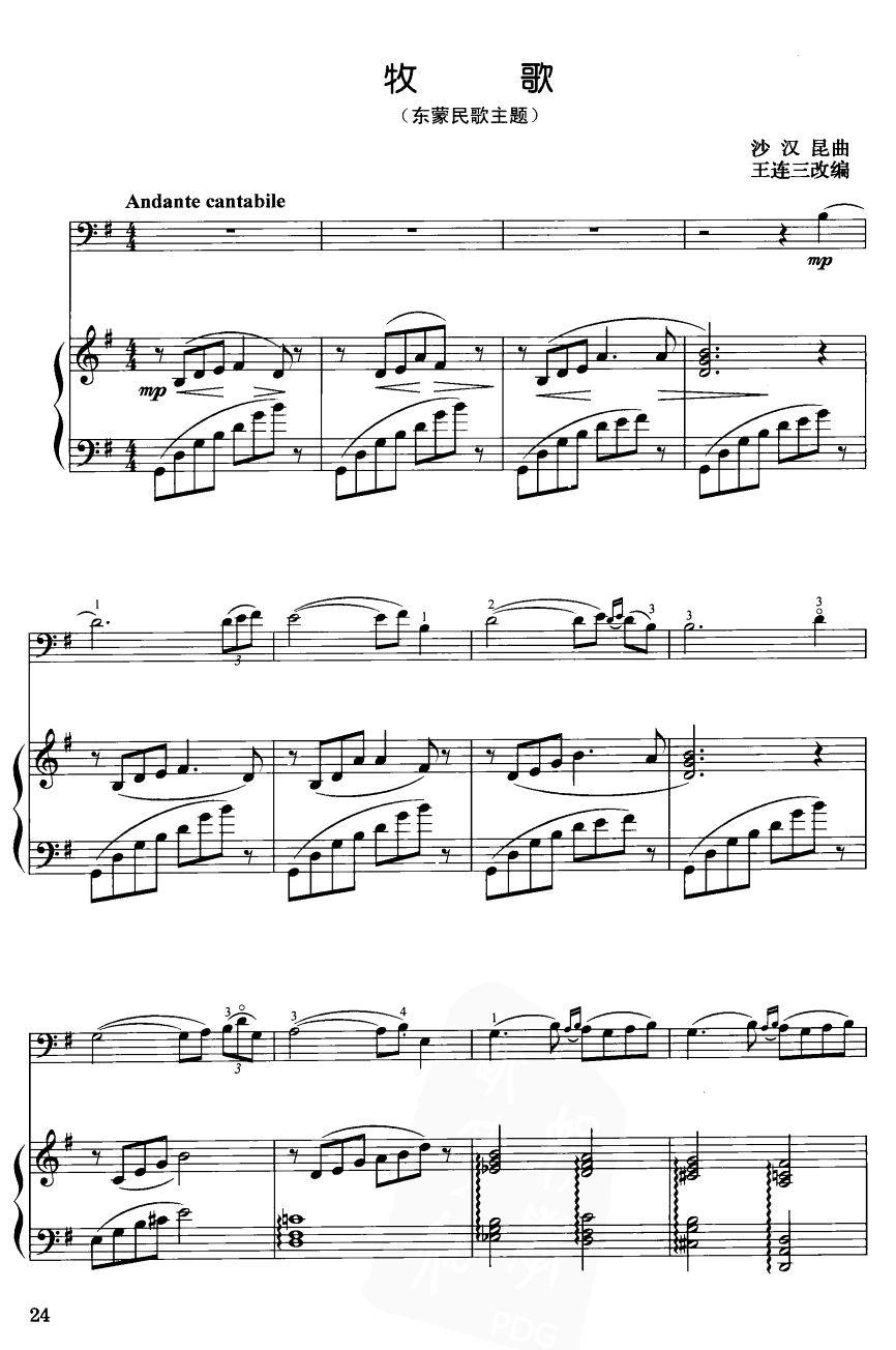 1((l )V)1