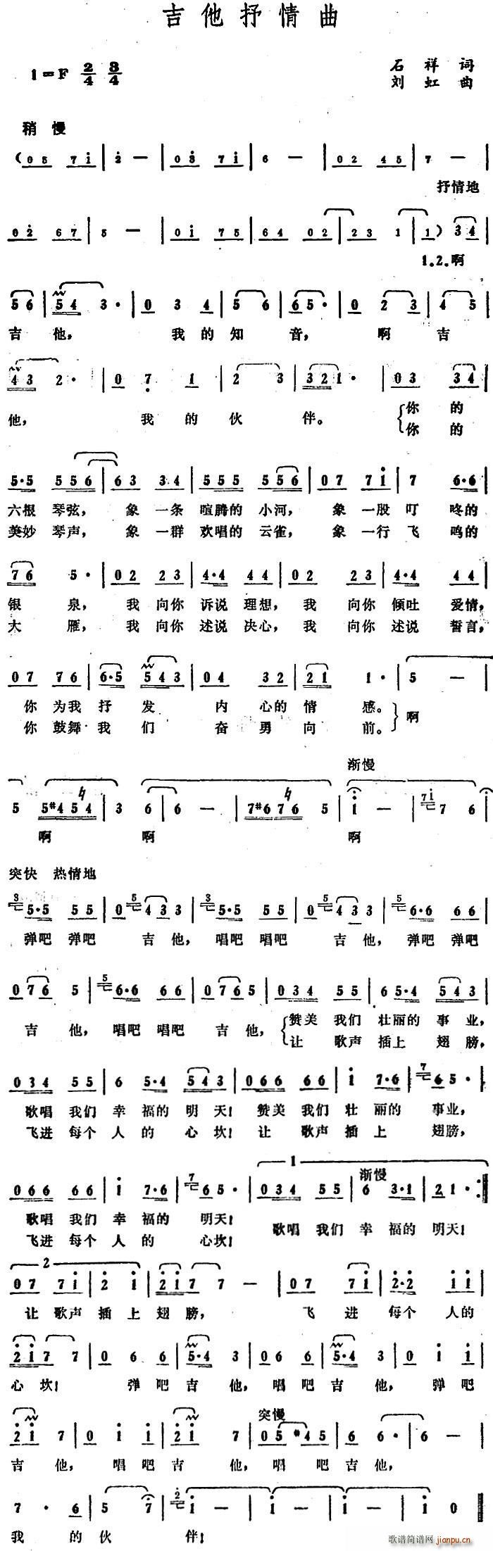 (V)1