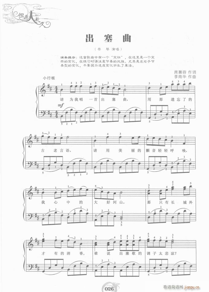 (V)1