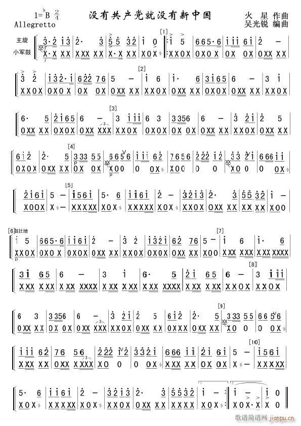 ](mi)йa(chn)h͛](mi)Ї С܊(ʮּ)1