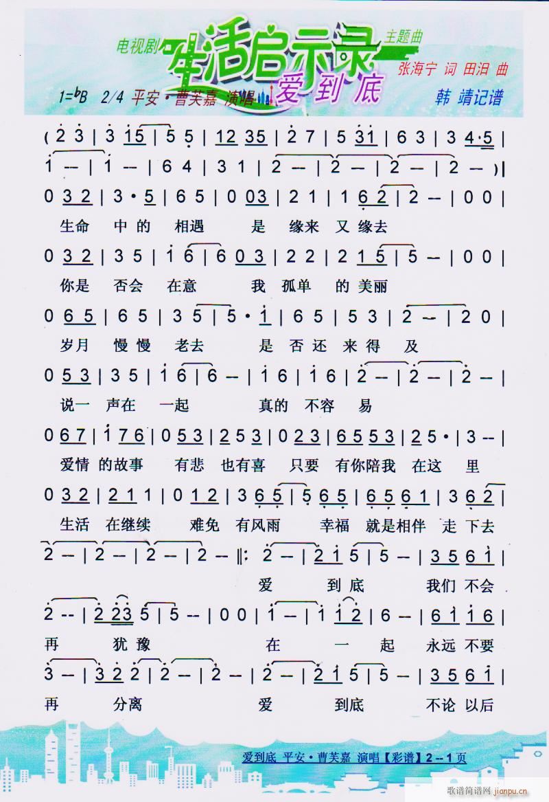 (i) V(ָV)1