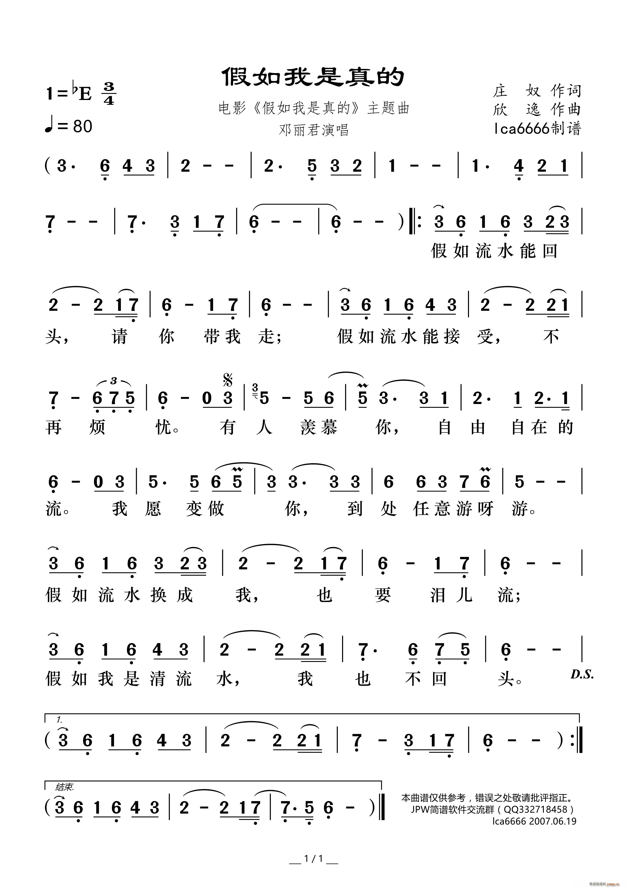  Ӱ  }(ʮּ)1