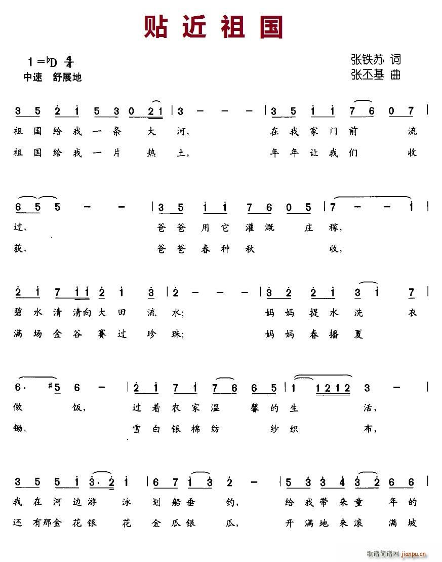 N(ָV)1