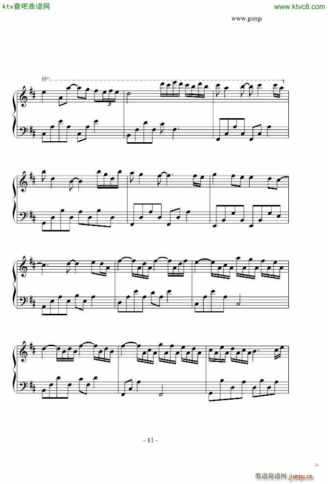 david lanzľŷ犵Ŀr(V)11