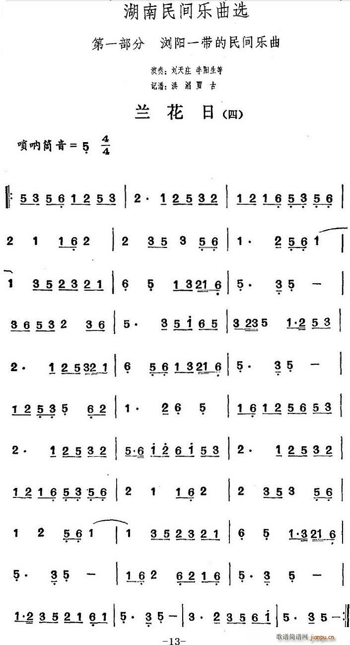 �������g��(l�� )���x �m���� ��(ʮ�ּ�����)1