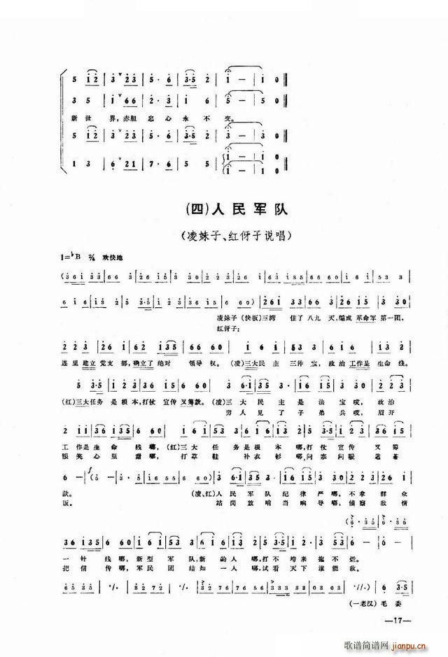 ɽĵ· 脡ȫ(ʮּ)10
