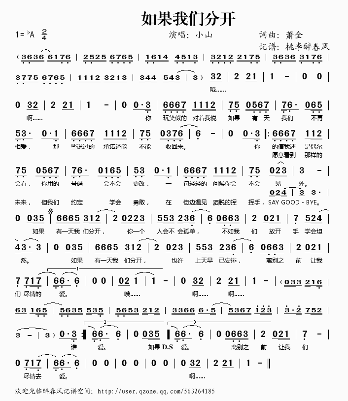 ҂_(ki)(ָV)1
