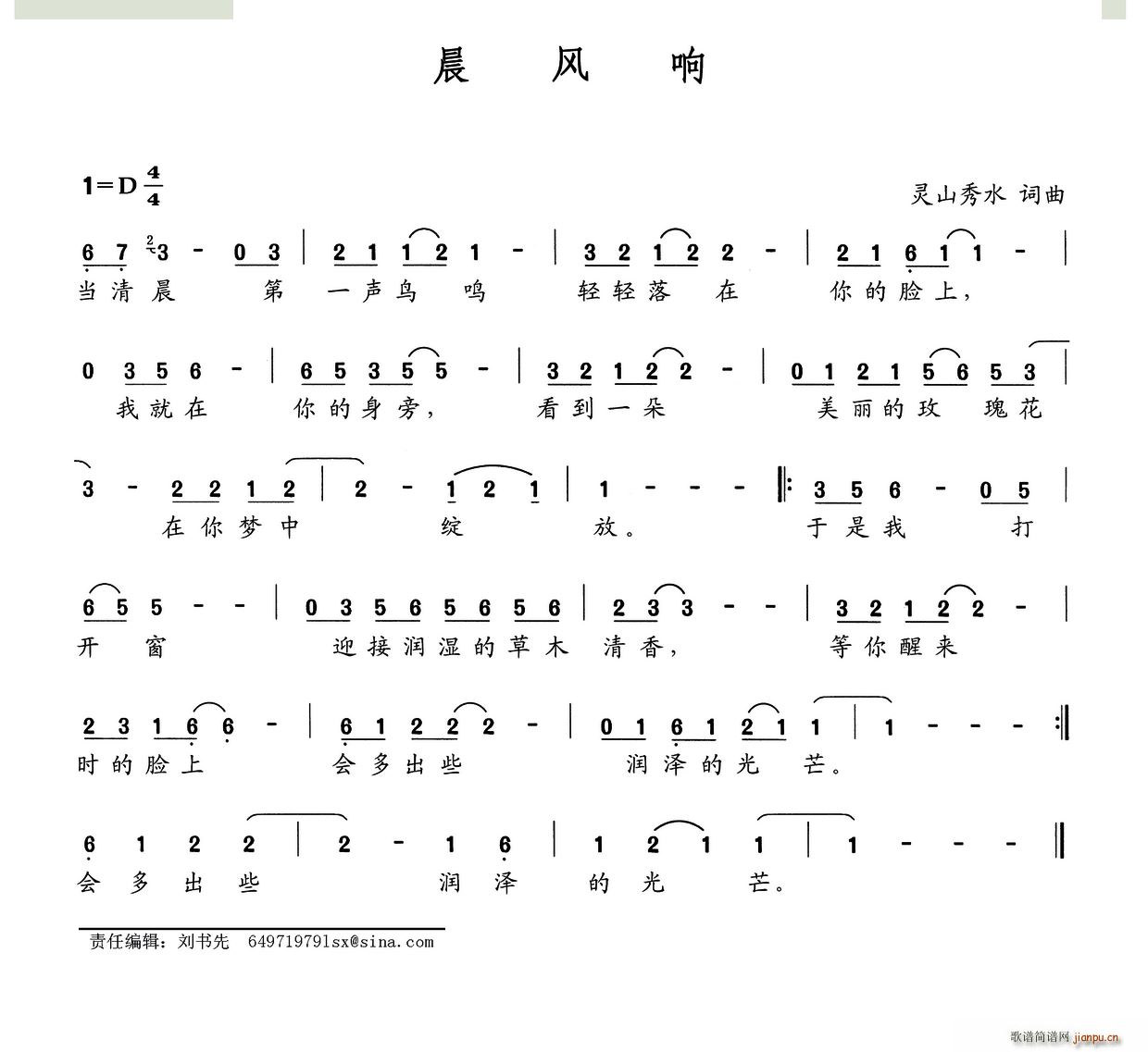 L(fng)(ָV)1