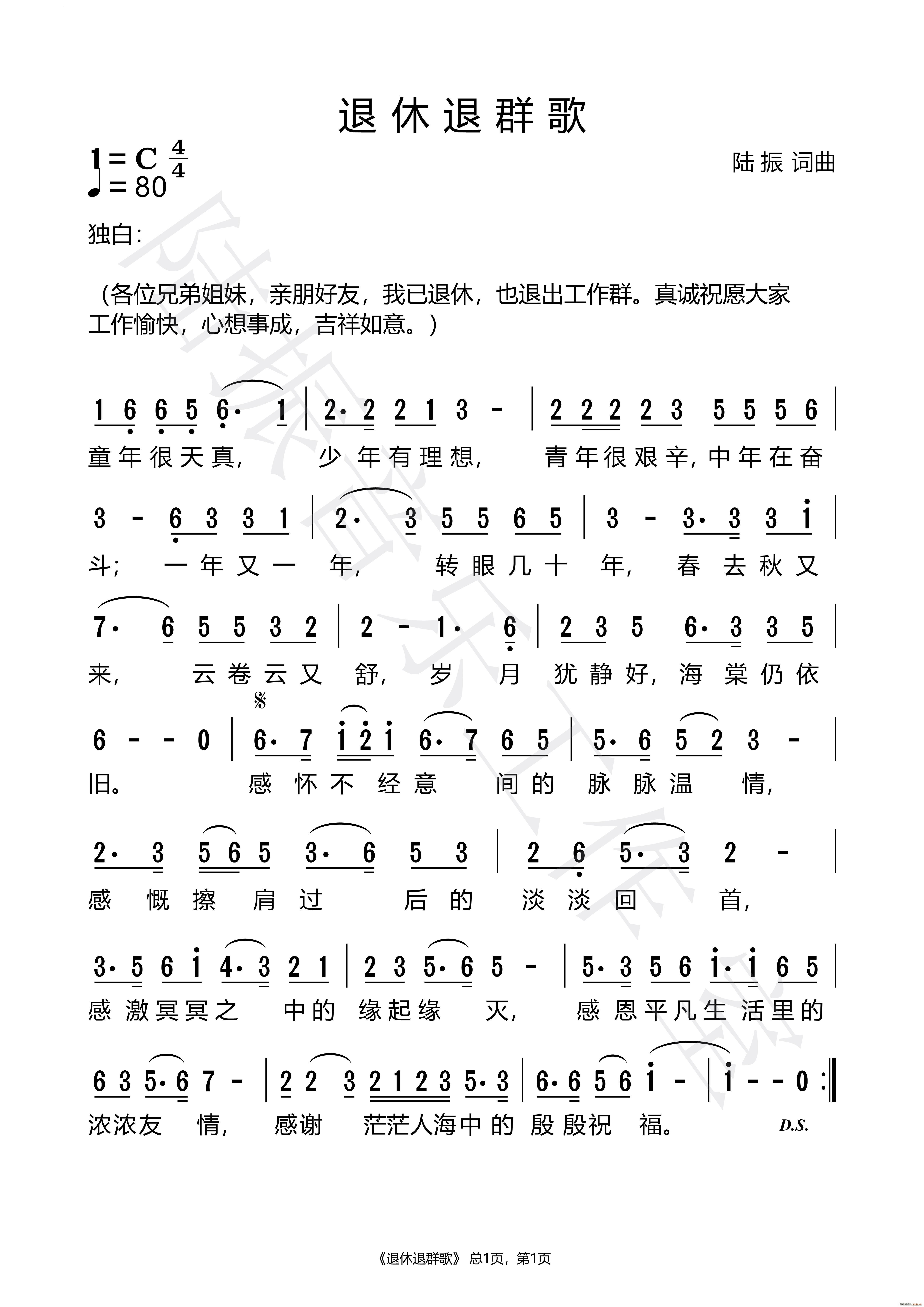 Ⱥ(ָV)1