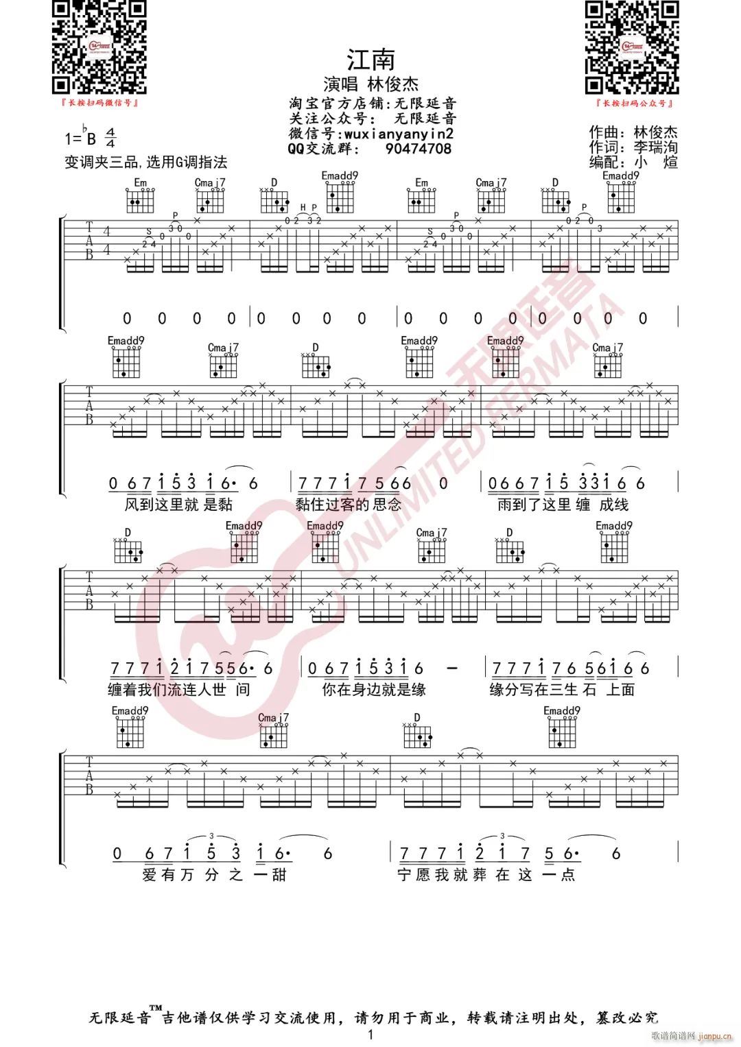  G{ԭ澎(V)1