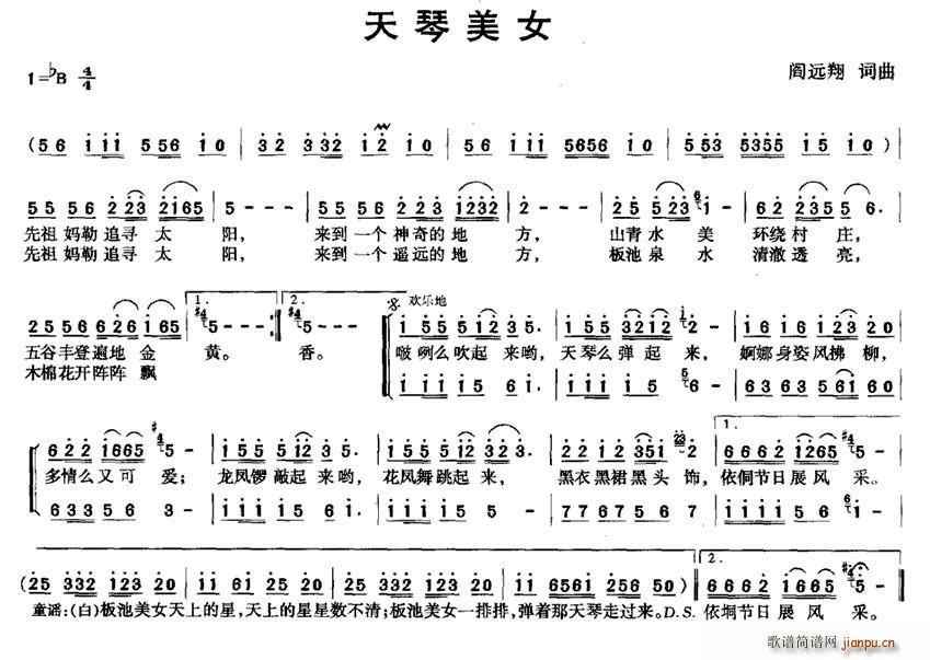 Ů(ָV)1