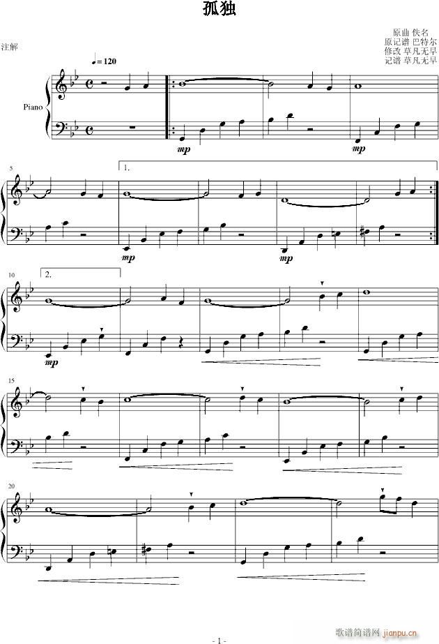 ªM(jn)(V)1