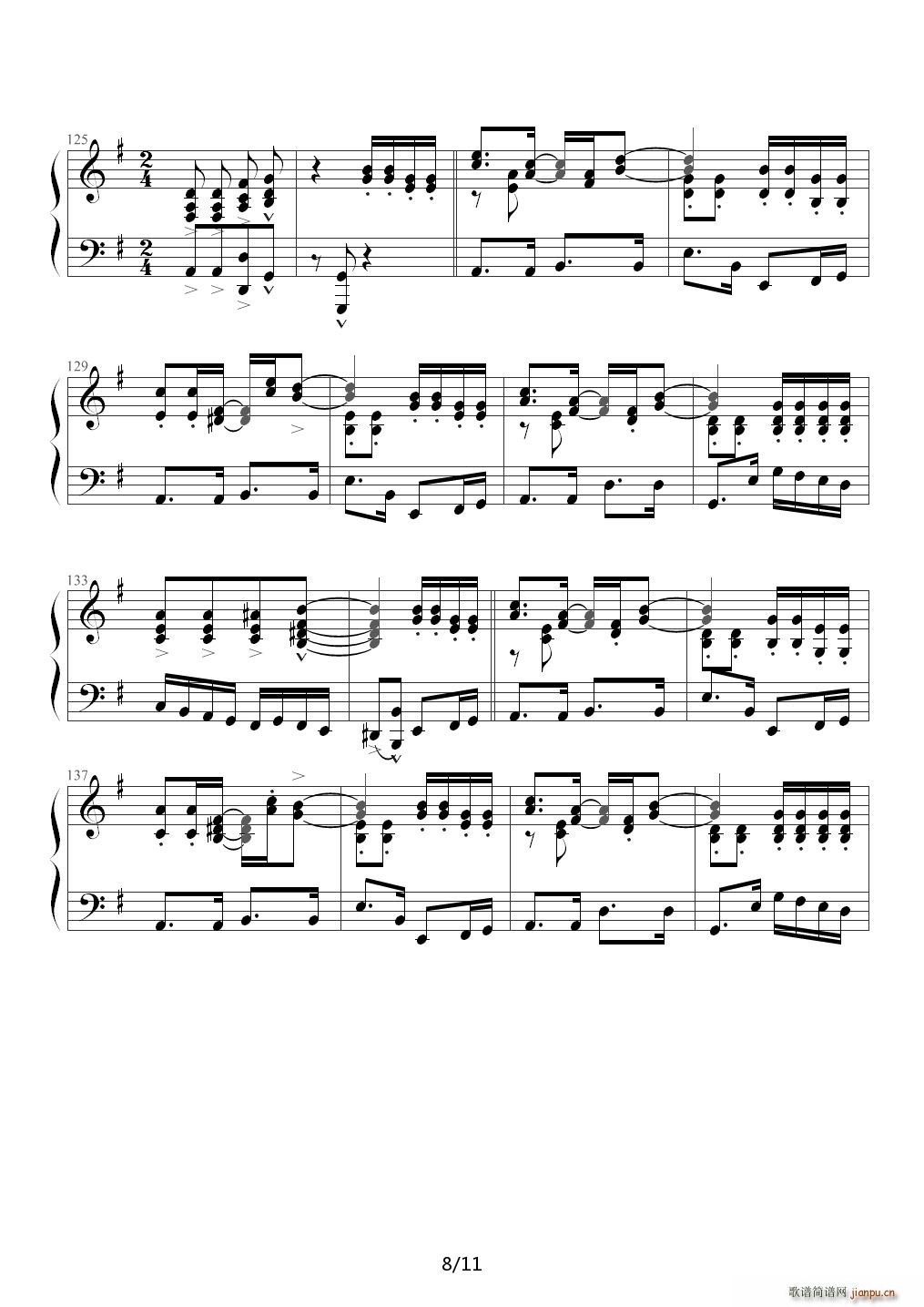 Ŀ Crazy Calypso ʿ G{(V)8