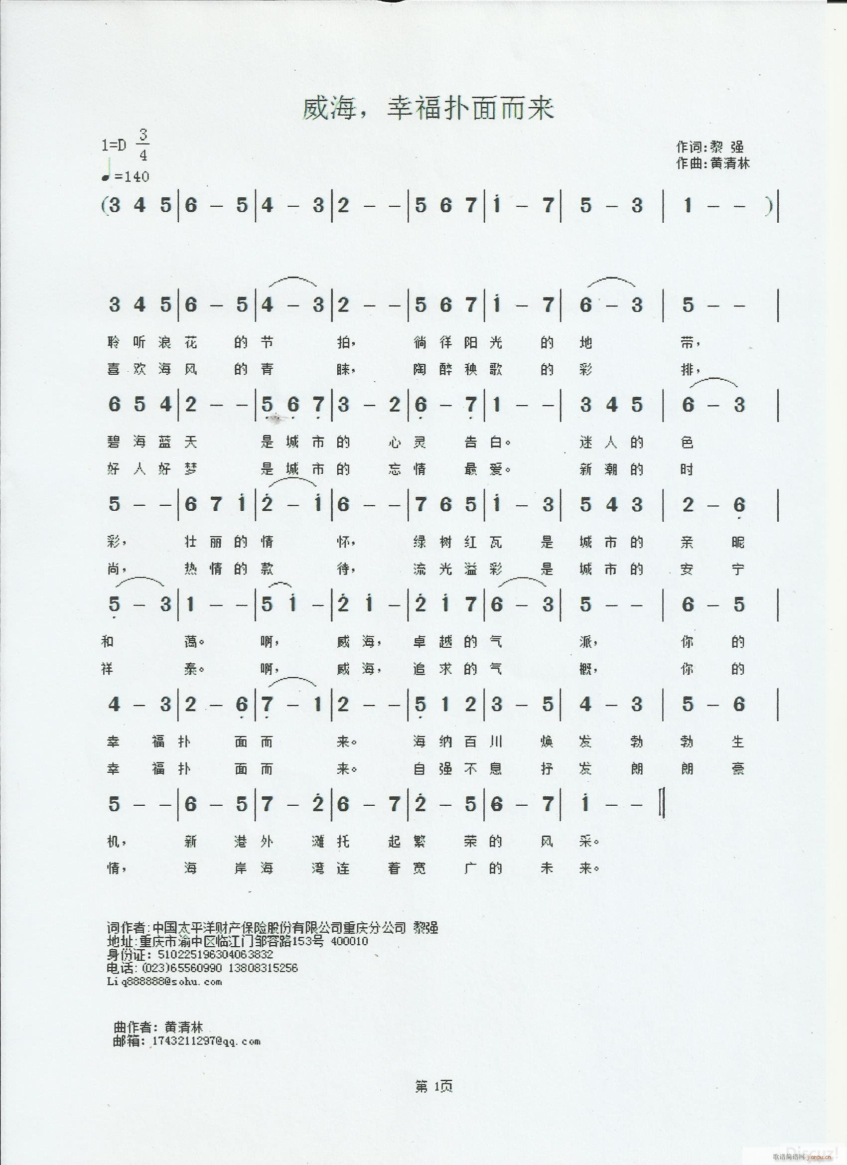 Ҹ(li)(ָV)1
