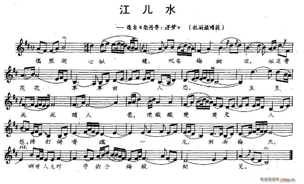  ˮ x ĵͤ (mng) Сǻ(ʮּ)1