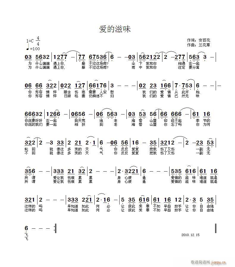 (i)ζ(ָV)1