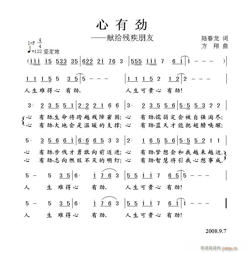 Є(ָV)1