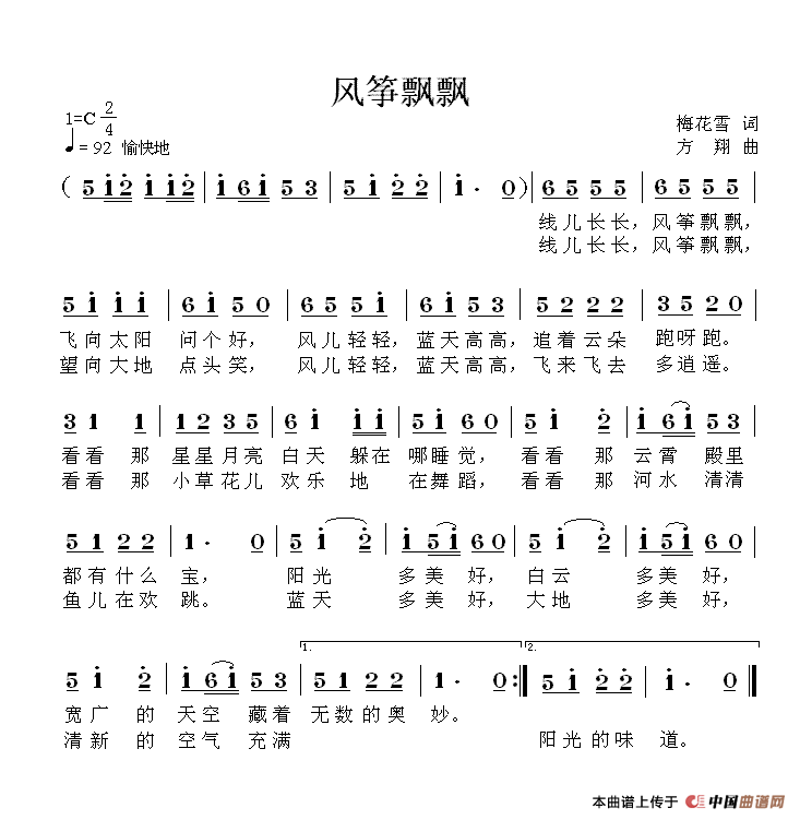҂Nδ(li)(ʮּ)1