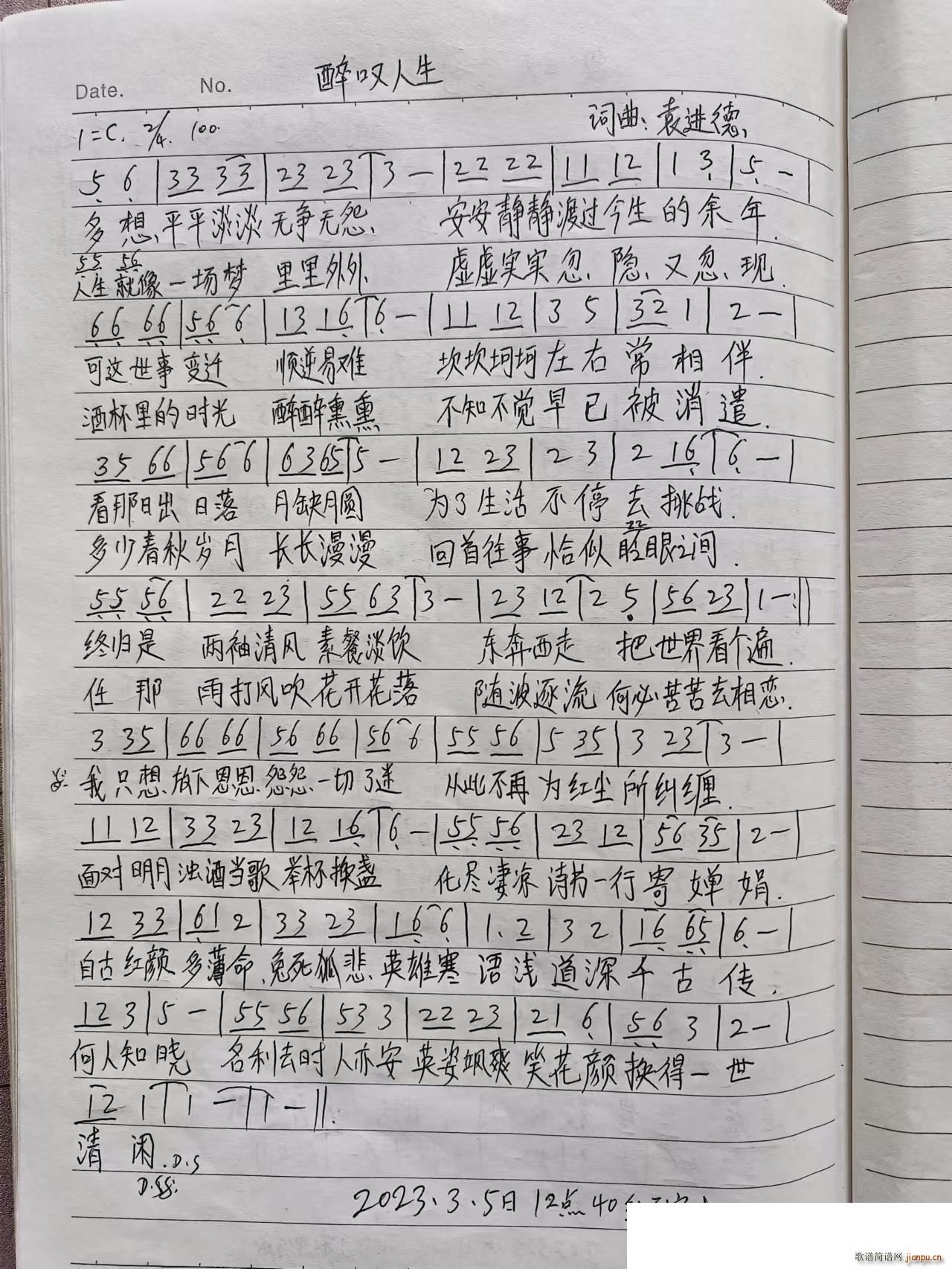 @(ָV)1