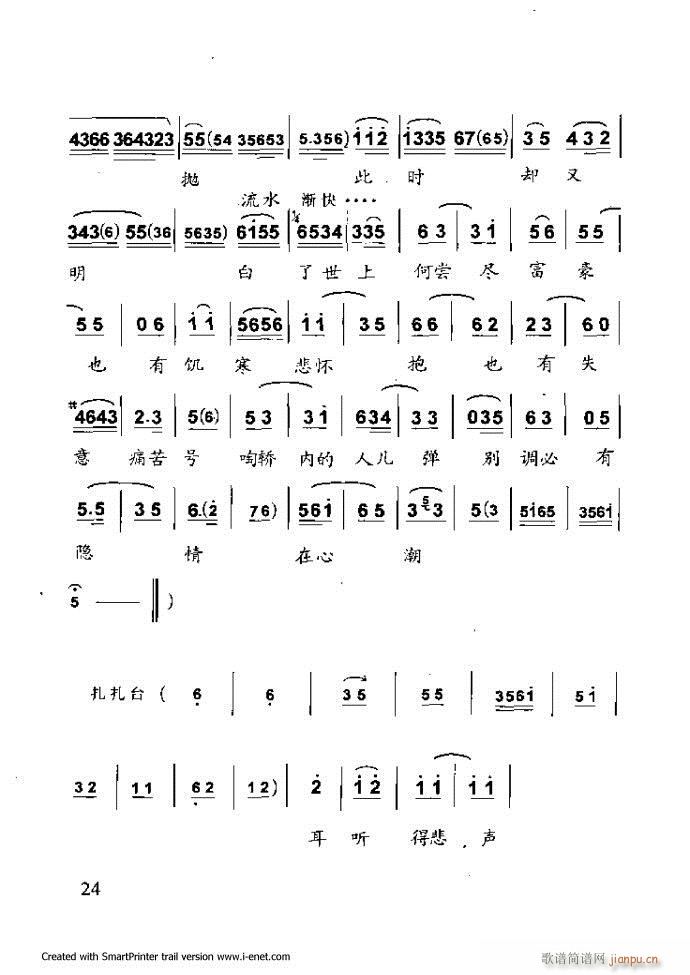 Aμ Ŀǰ 1 60(V)35