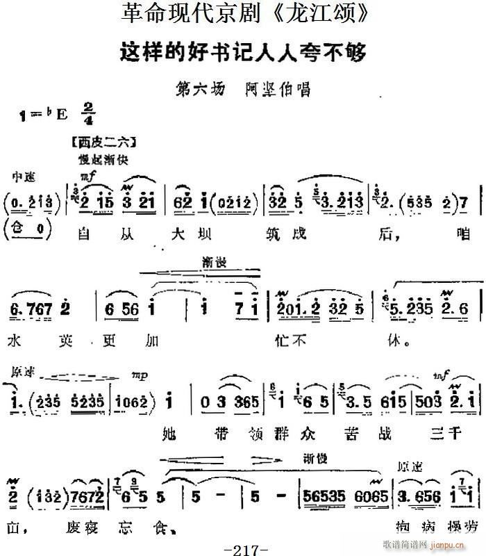 F  Ҫ @ӵĺÕ(sh)ӛ˿䲻 (chng) Բ(V)1
