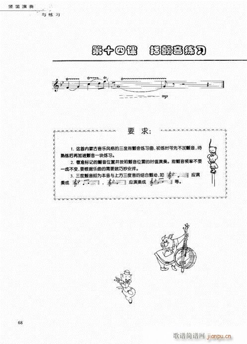 Qc61-80(ѺV)8