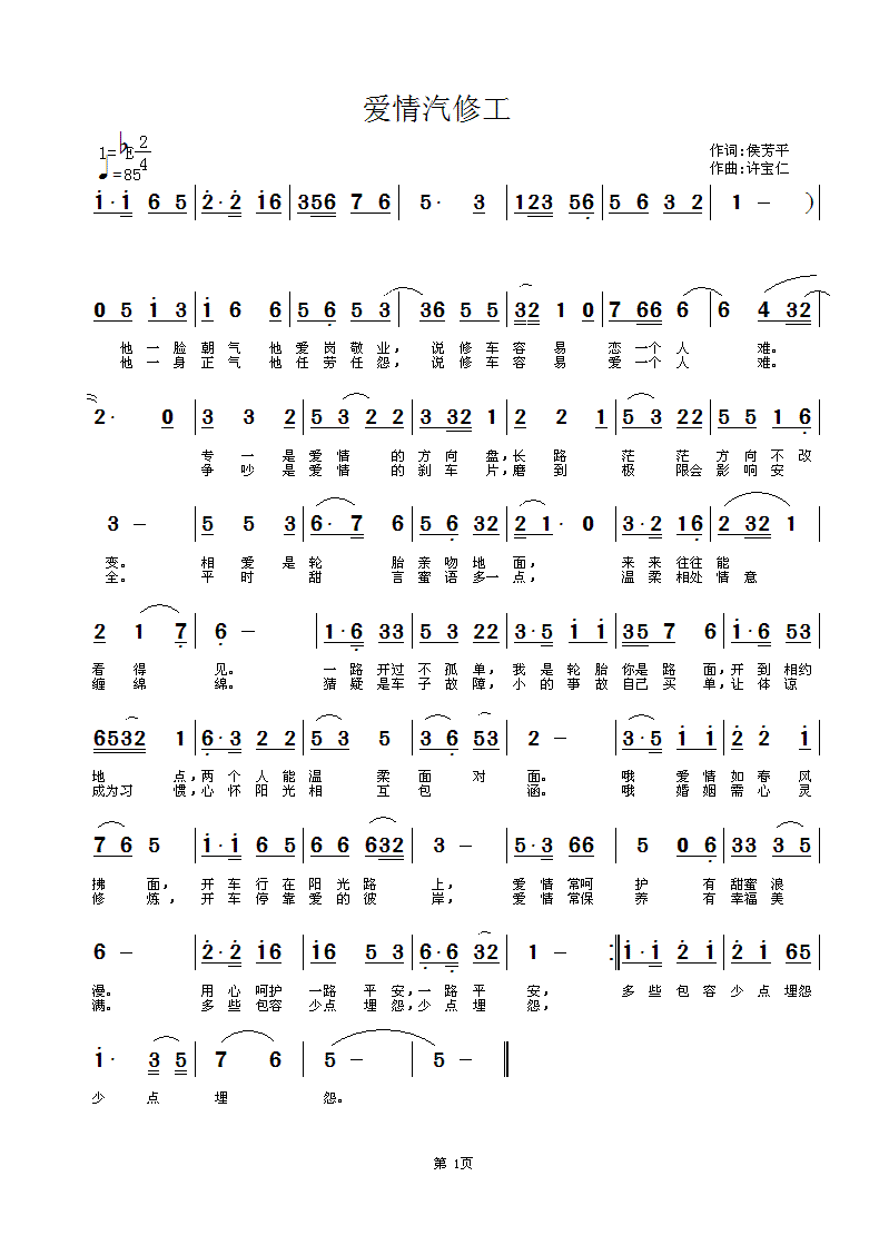 (i)޹ƽ~SS־(ʮּ)1