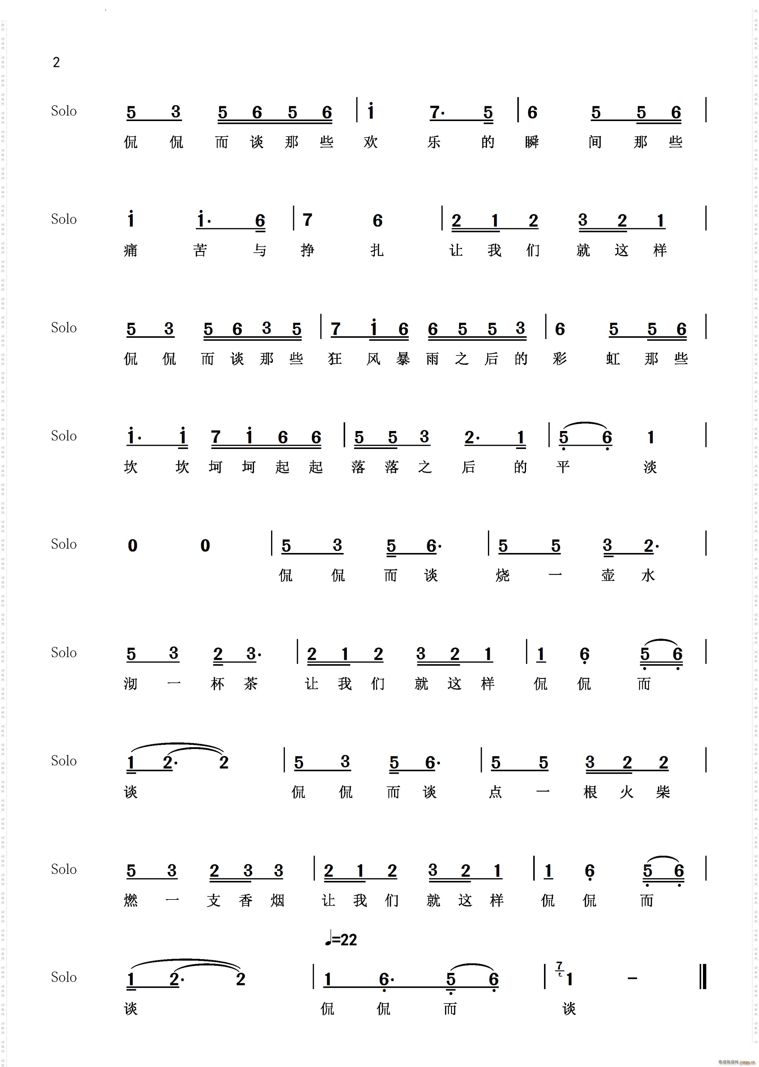 ٩٩Մ(ָV)3