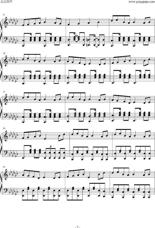 bad apple[hard](V)3