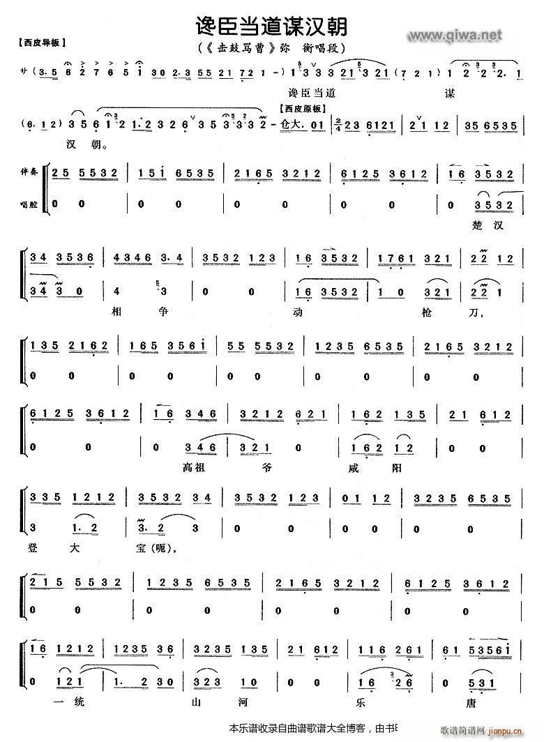 ׋\h  V(V)1