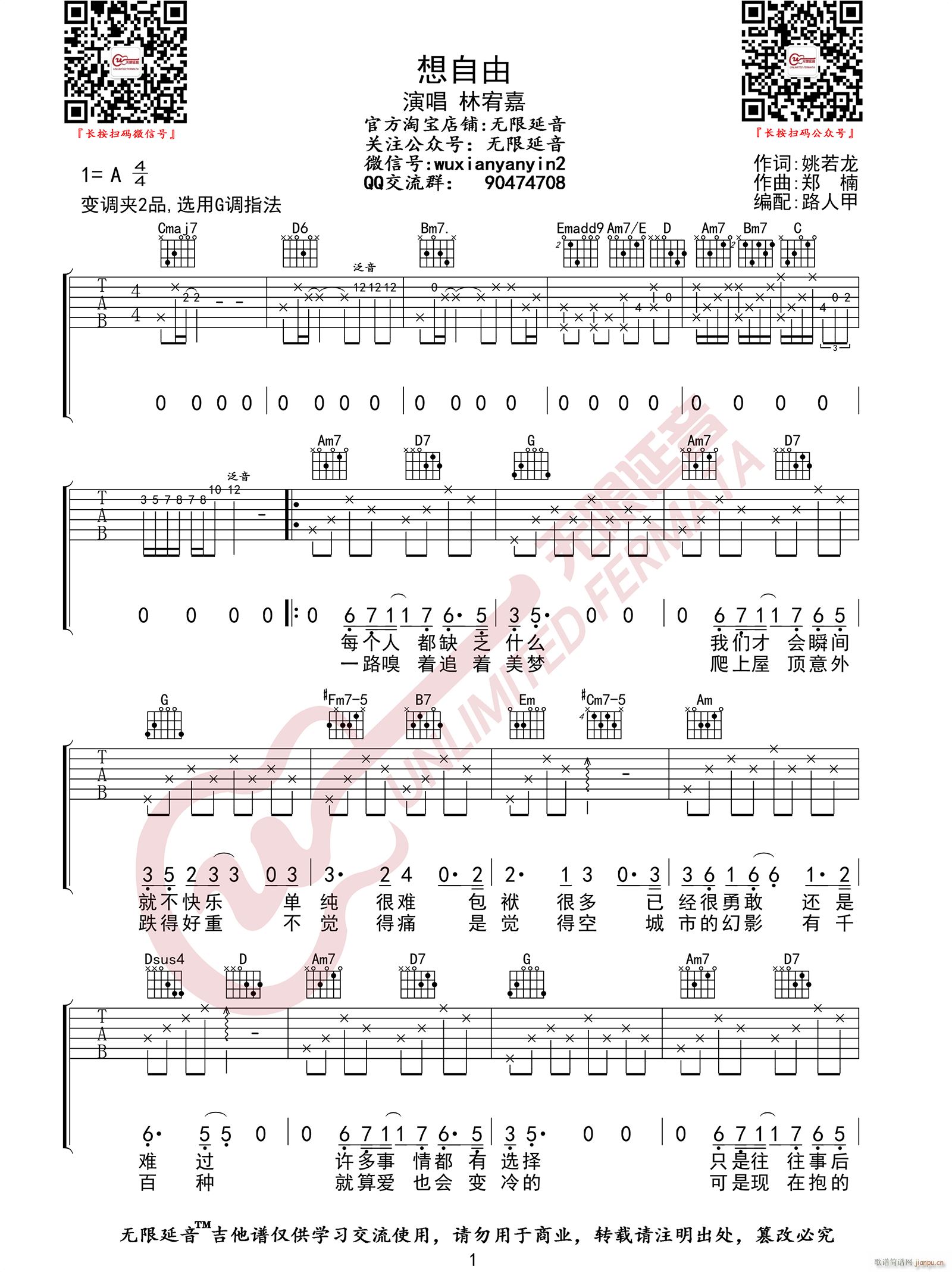  G{ԭ澎(V)1