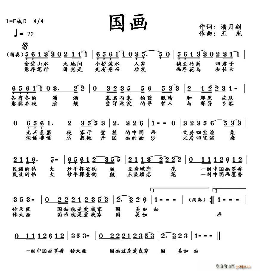 (hu)(ָV)1