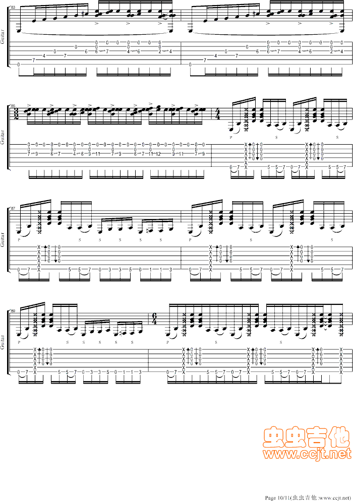 СQ(ָV)19