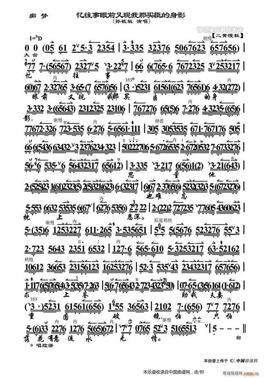 ǰ֬FI(mi)Ӱ V(mng) x V(V)1