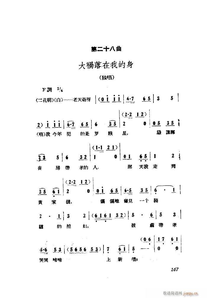 СڽY 脡 ȫ 051 100(ʮּ)45