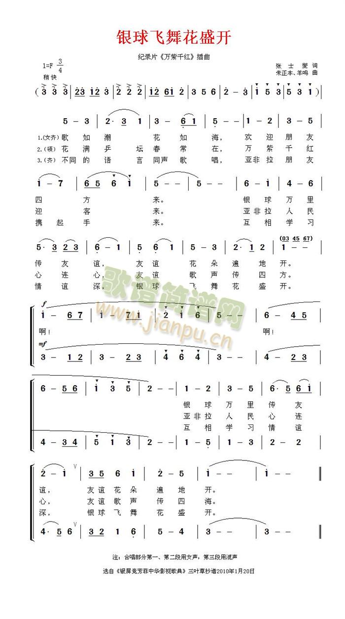 yw軨ʢ_(ki)(ָV)1
