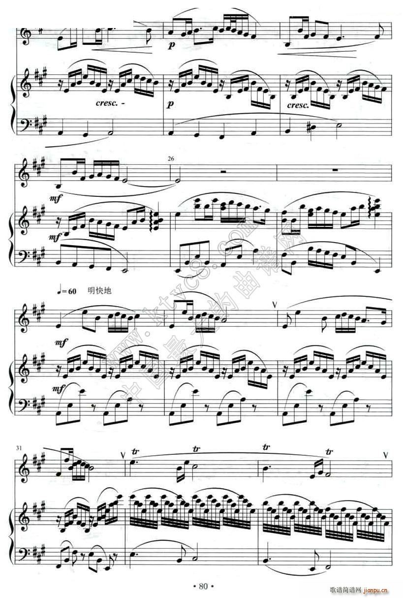   ٰ(V)3