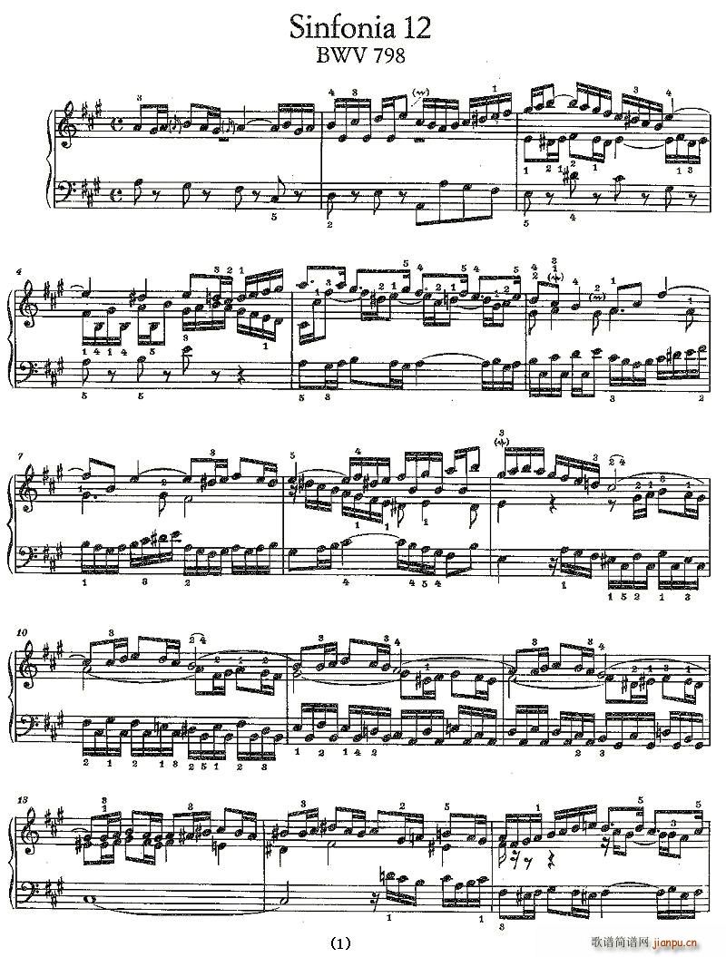 Sinfonia 12 BWV-798(ʮּ)1